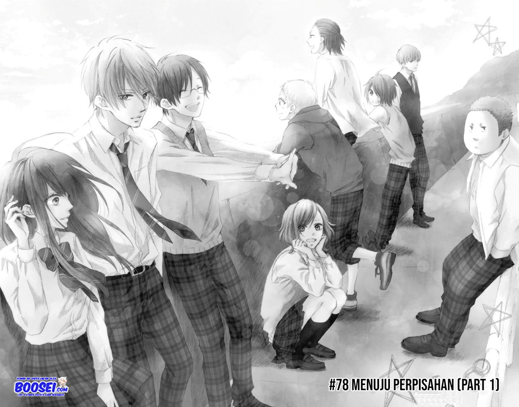 Kono Oto Tomare!